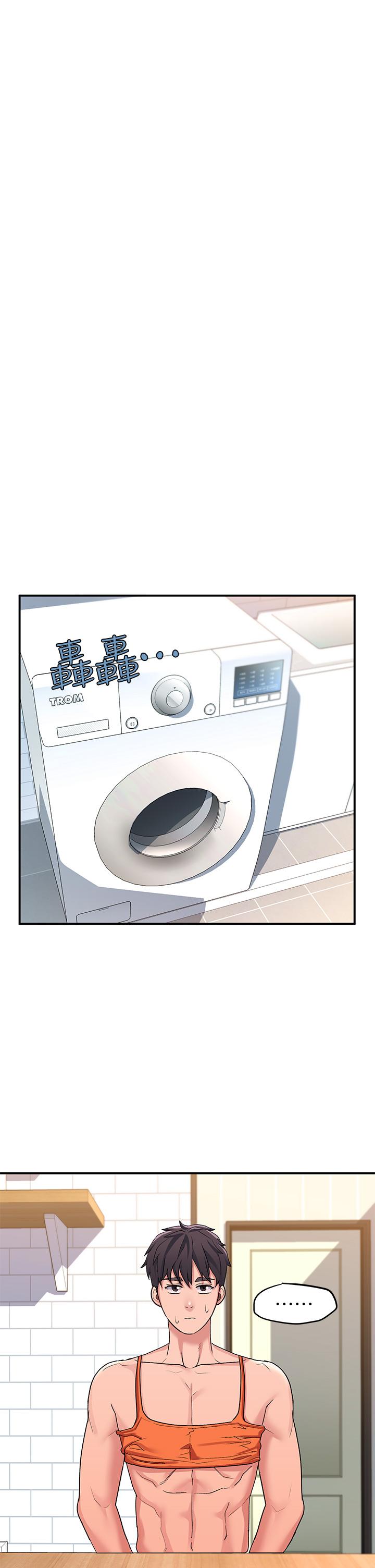 第11话-玩壞我，再一滴不剩射給我 - 第40.jpg页