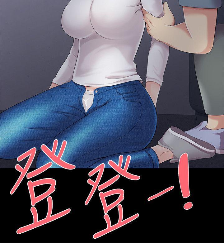 第4話 - 第11.jpg页