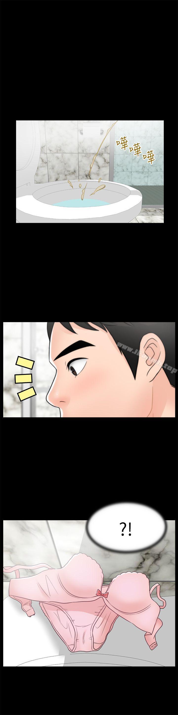第18話 - 小女兒 - 第24.jpg页