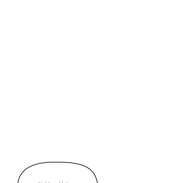 第5話 - 第66.jpg页