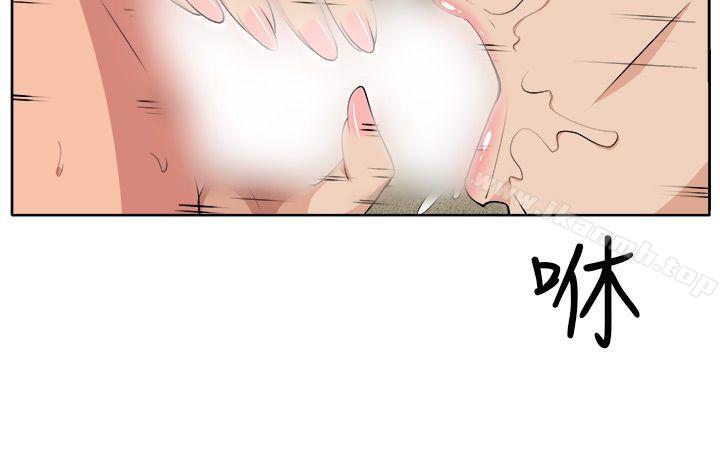 第31话 - 第7.jpg页