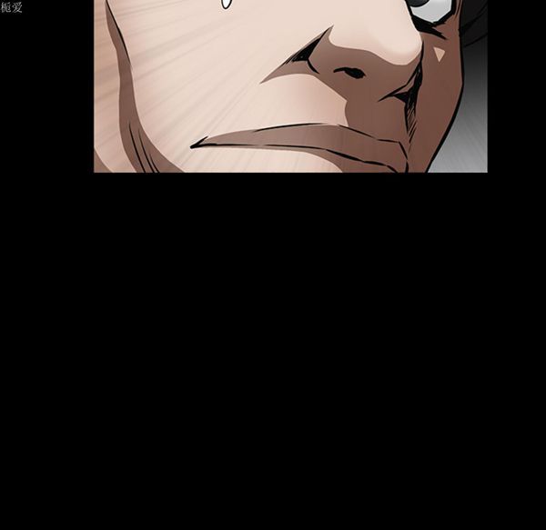第 37 话 - 第105.jpg页