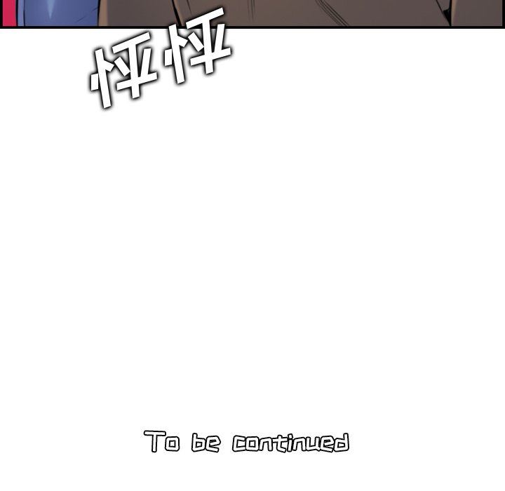 第3话 - 第113.jpg页