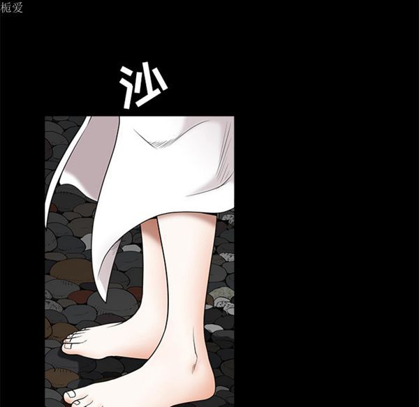 第 40 话 - 第142.jpg页