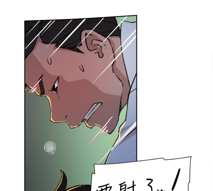 第95话-用身體換來的機會 - 第65.jpg页