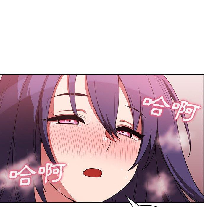 第44话 - 第61.jpg页