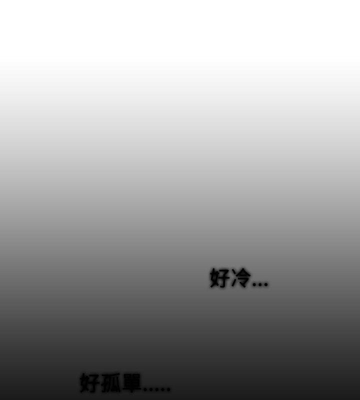 第 23 话 - 第16.jpg页
