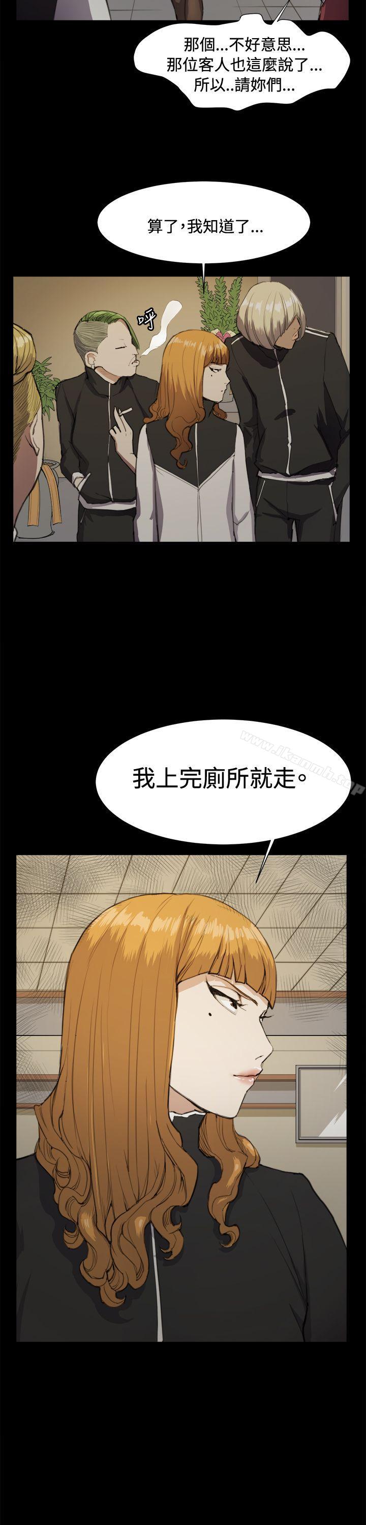 第11話 - 第14.jpg页