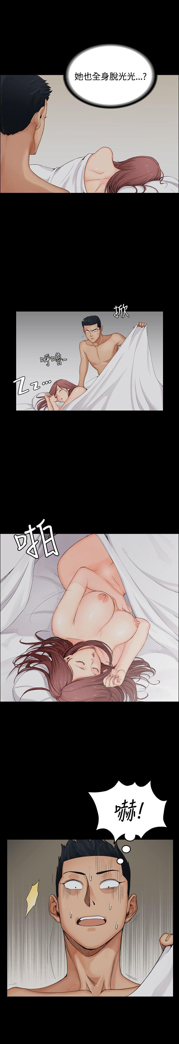 第1話 - 第11.jpg页