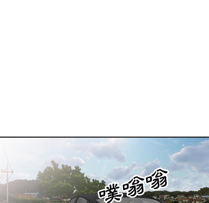 第1話 - 第133.jpg页