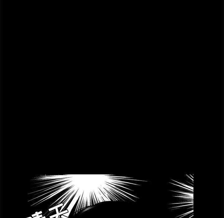 第 35 话 - 第95.jpg页