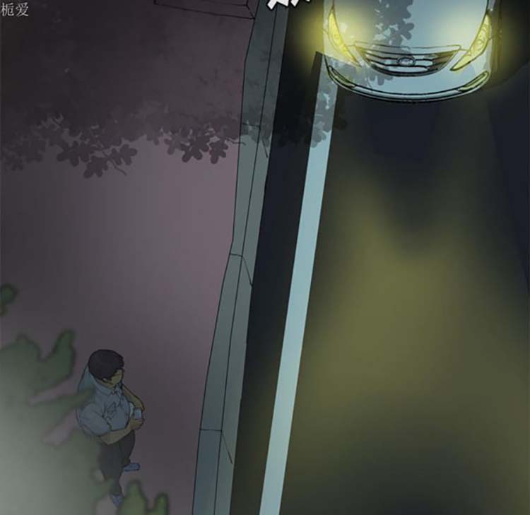 第 13 话 - 第81.jpg页