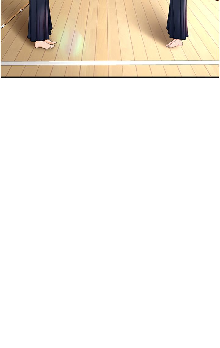 第3話-寶貝，插到我的最深處吧 - 第17.jpg页