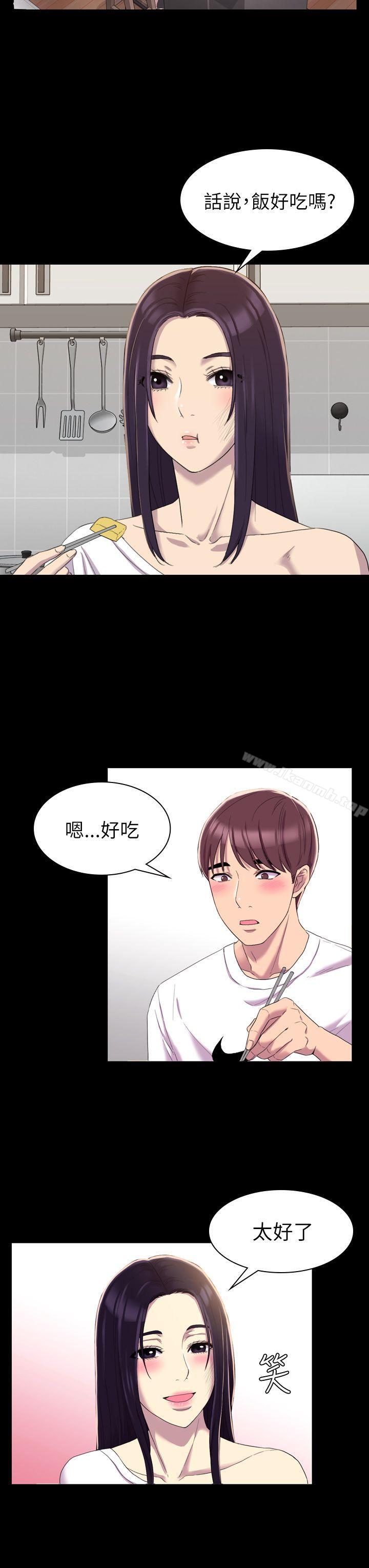 第13話 - 第17.jpg页