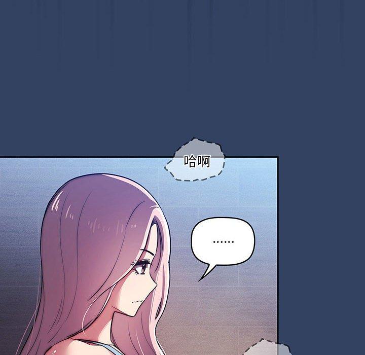 第41話 - 第40.jpg页