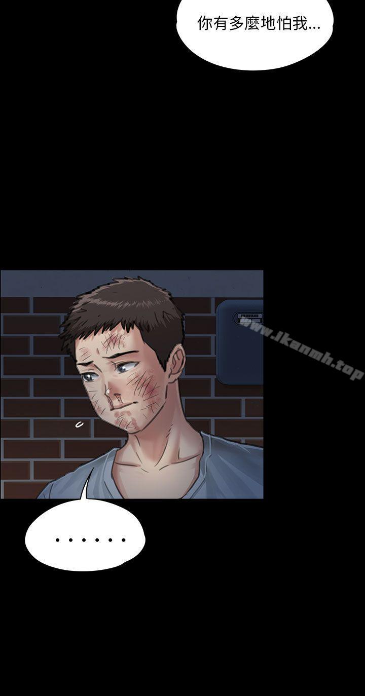 第24話 - 第18.jpg页