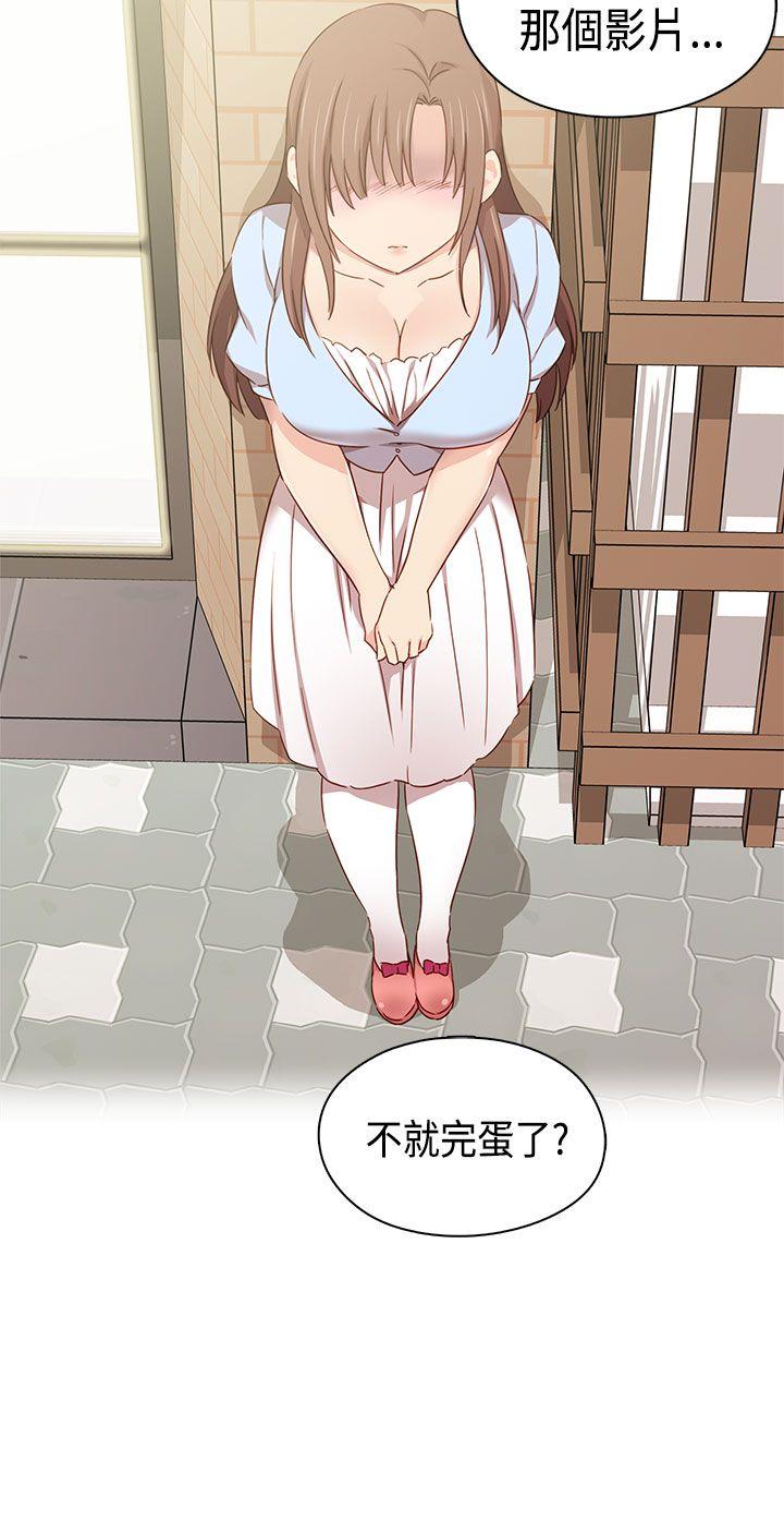 第 41 话 - 第5.jpg页