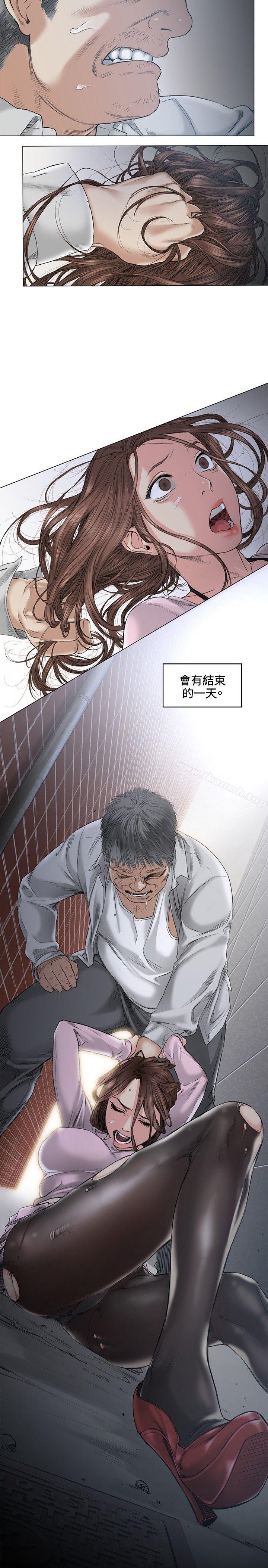 第38話 - 第24.jpg页