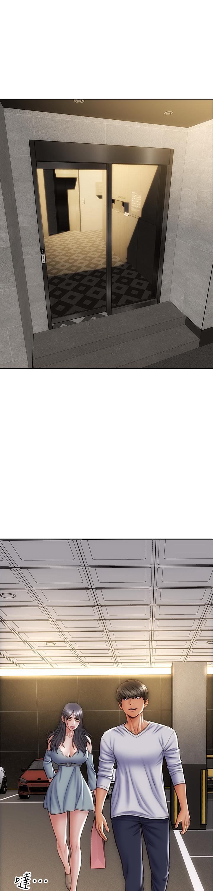 第29話-明明就很爽，還嘴硬 - 第36.jpg页