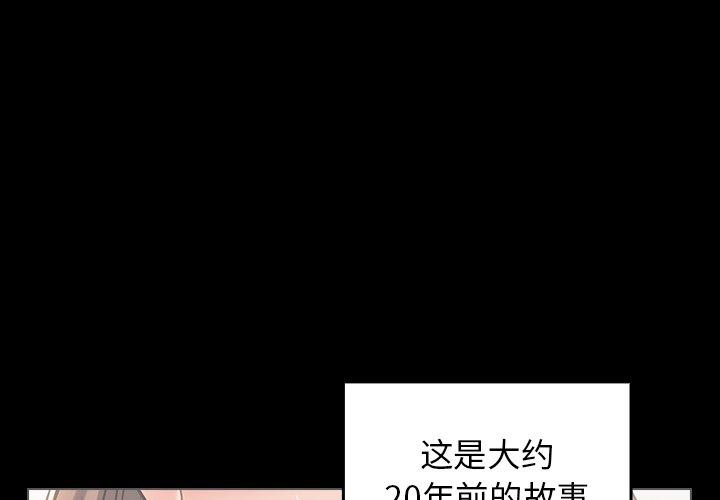 第22话 - 第4.jpg页