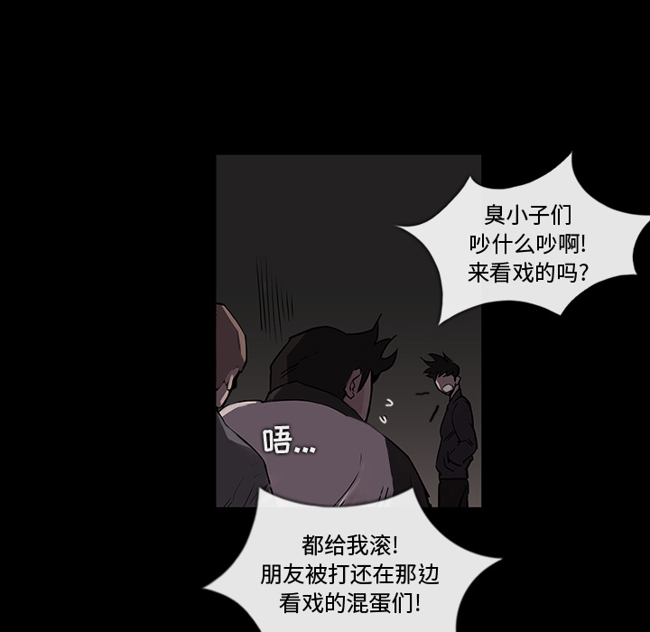 第 1 话 - 第31.jpg页