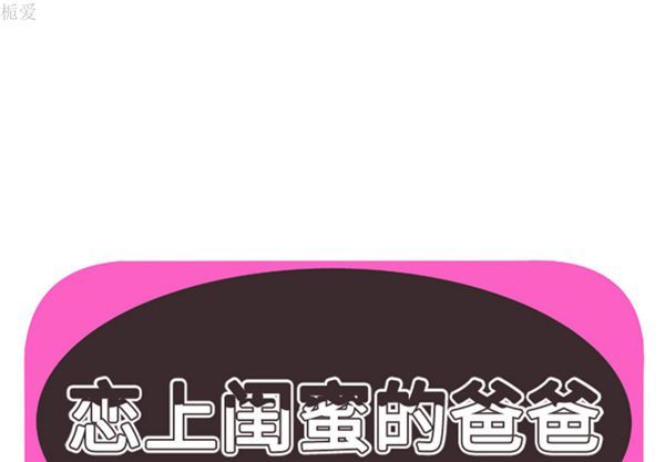 第 39 话 - 第1.jpg页