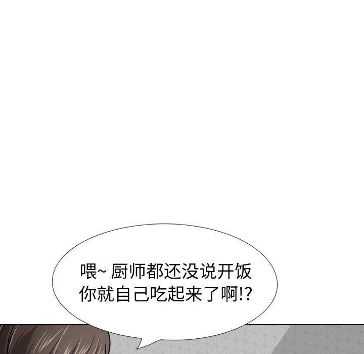 第 27 话 - 第50.jpg页