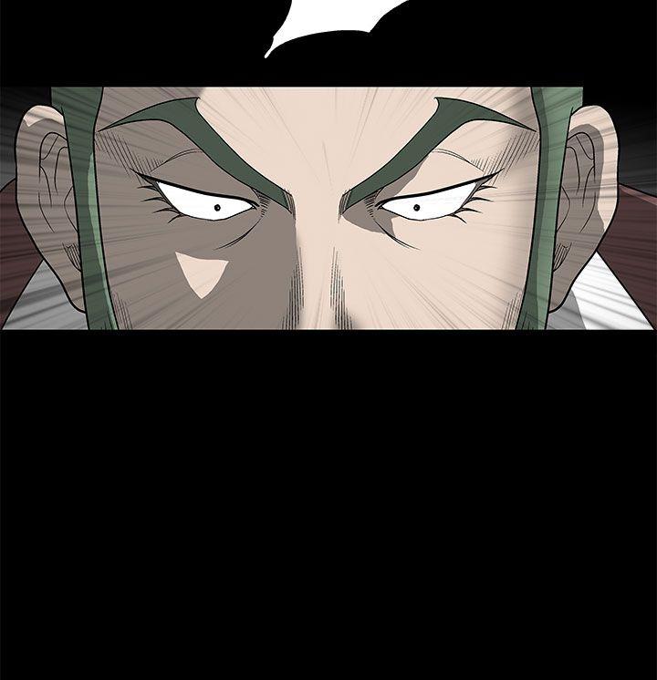 第 6 话 - 第2.jpg页
