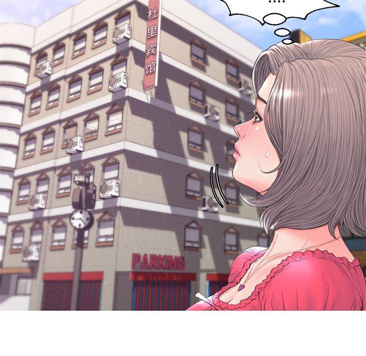 第 40 话 - 第89.jpg页