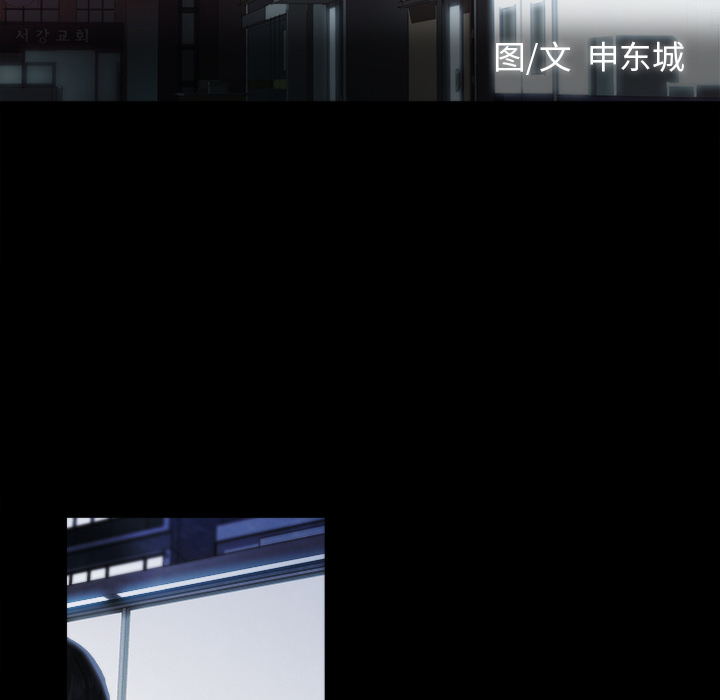 第 23 话 - 第38.jpg页