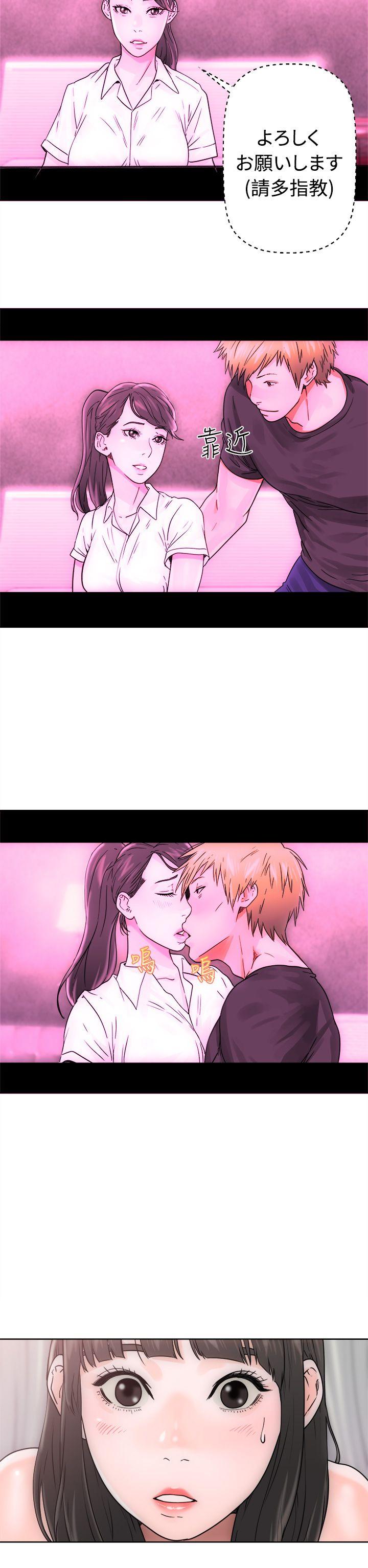 第7話 - 第10.jpg页