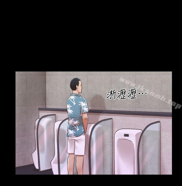 第3話-牆另一邊傳來的呻吟聲 - 第1.jpg页