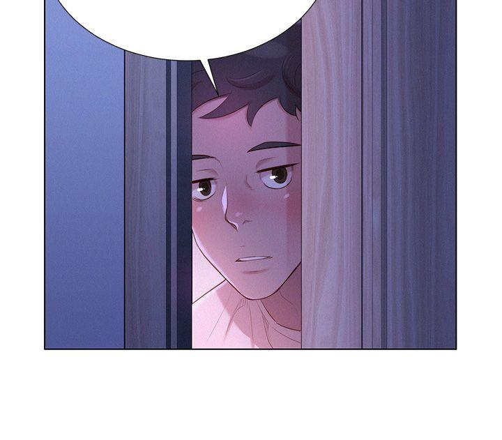 第2话 我不知道的一面 - 第22.jpg页