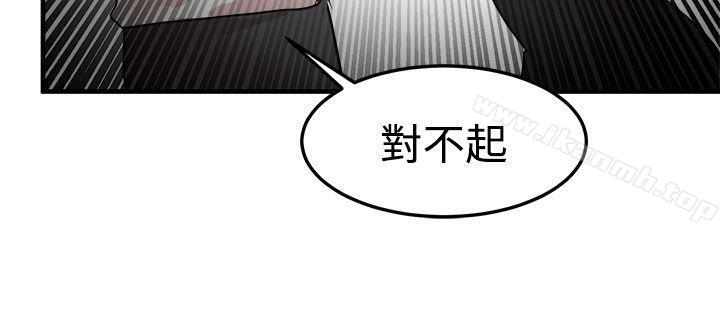 第23话 - 第34.jpg页