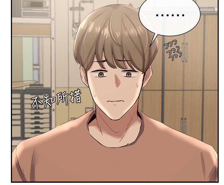 第2話-可以邊摸你胸部邊插你嗎 - 第23.jpg页