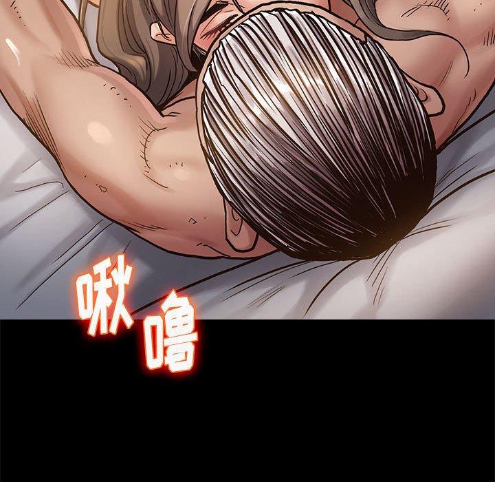 第9话 - 第34.jpg页