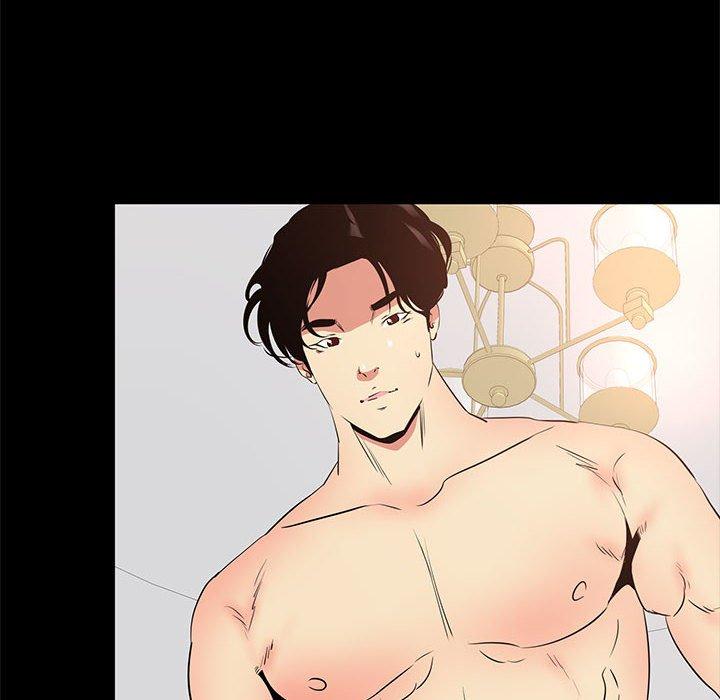 第 40 话 - 第12.jpg页
