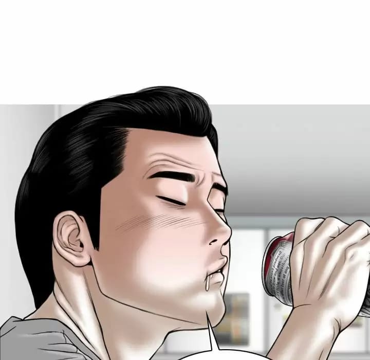 第7話 - 第71.jpg页