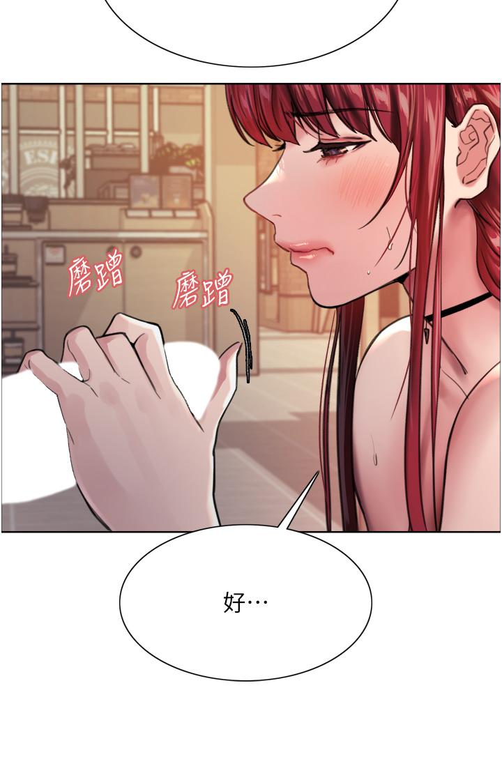 第35話-我老二要爆了，快吹 - 第36.jpg页