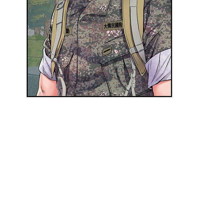 第6話 - 第10.jpg页