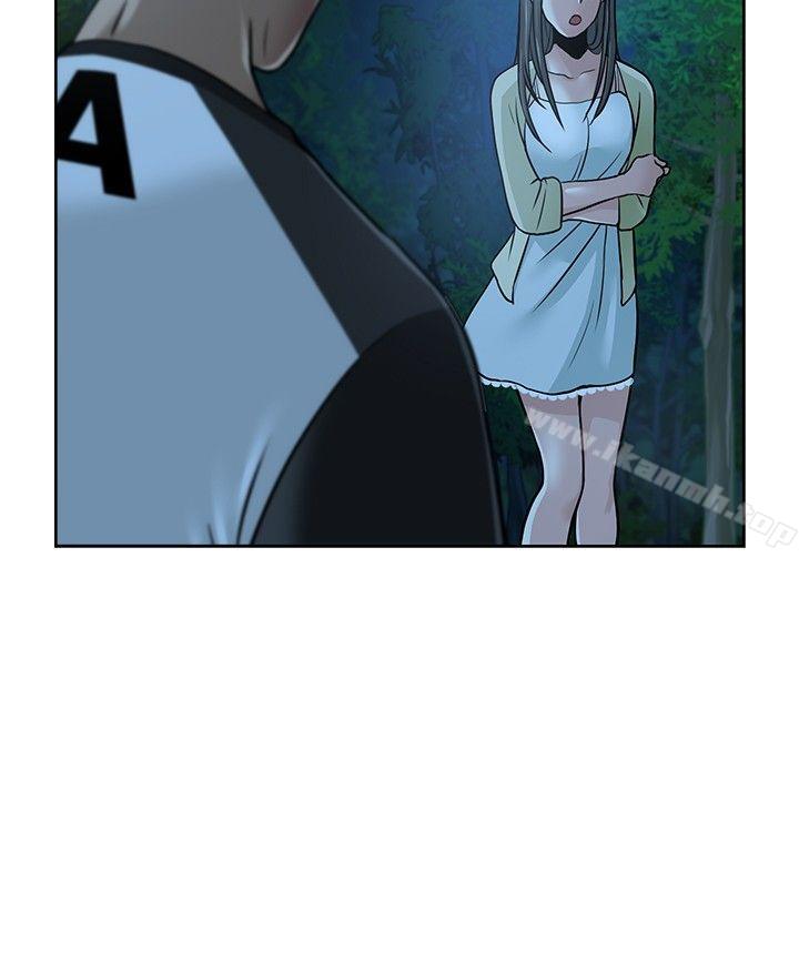 第8話 - 第24.jpg页