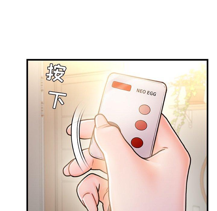 第 15 话 - 第14.jpg页