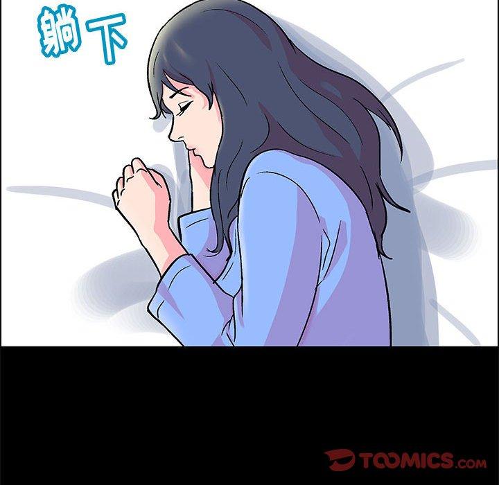 第21话 - 第20.jpg页