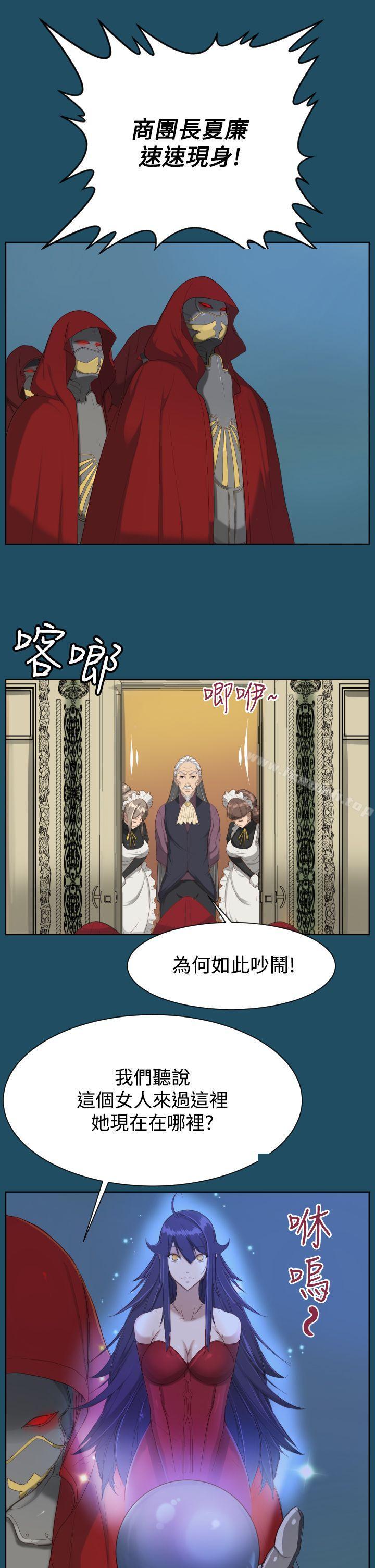 第19话 - 第10.jpg页
