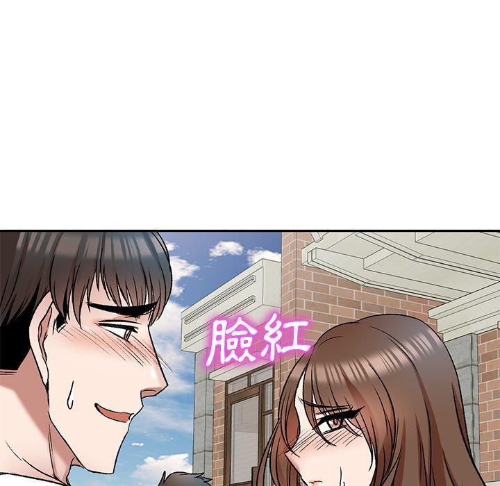 第8話 - 第43.jpg页