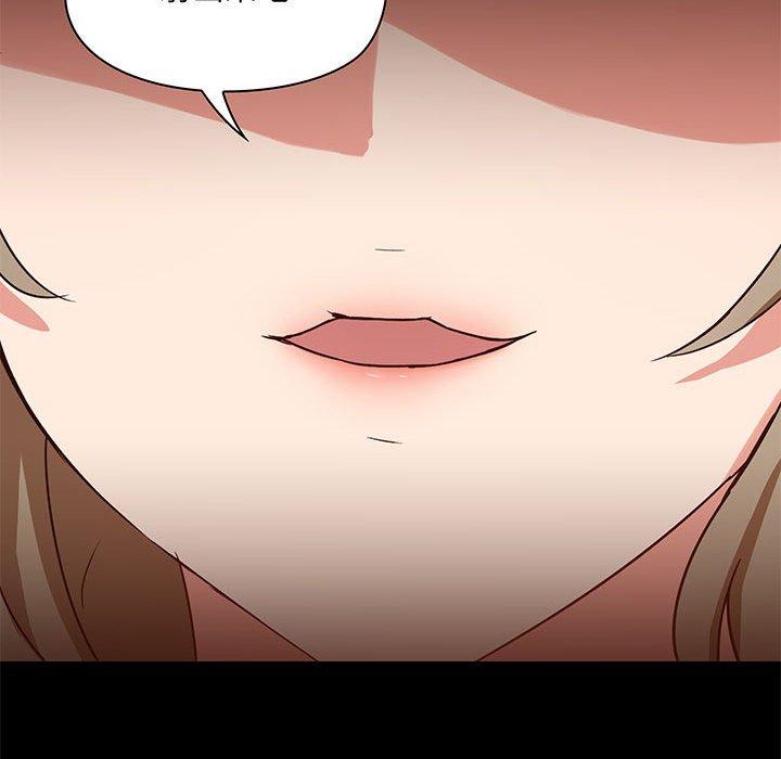 第35话 - 第22.jpg页