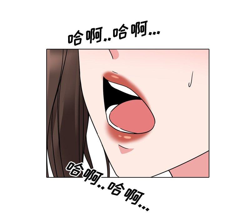 第13话 - 第25.jpg页