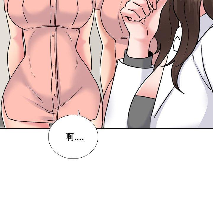 第27话 - 第69.jpg页