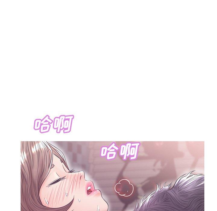 第 31 话 - 第54.jpg页
