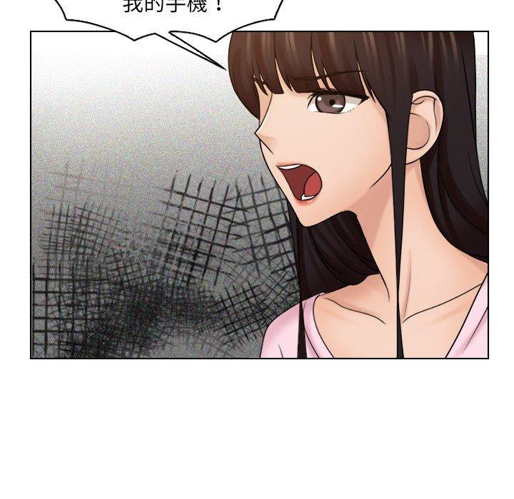 第17话 - 第11.jpg页